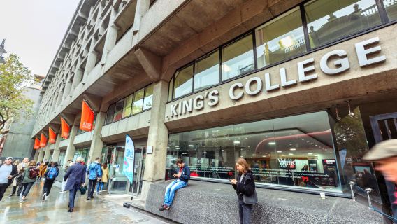 โบสถ์คริสต์อ็อกซ์ฟอร์ด + คิงส์คอลเลจเคมบริดจ์ (รวม ตั๋วเข้าชม)|วันอังคาร/วันเสาร์ (ภาษาจีนกลาง)