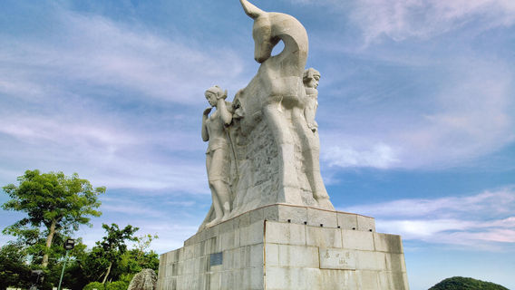 싼야