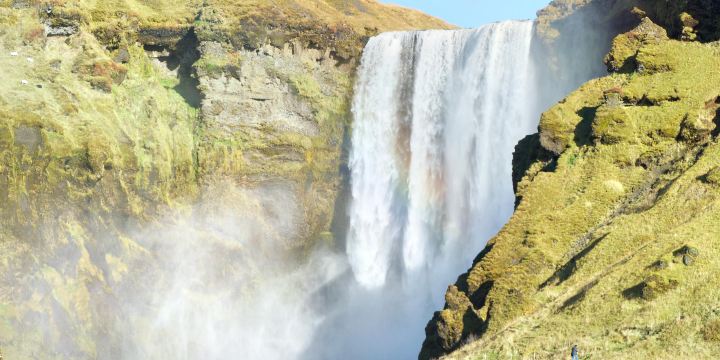 Skógafoss