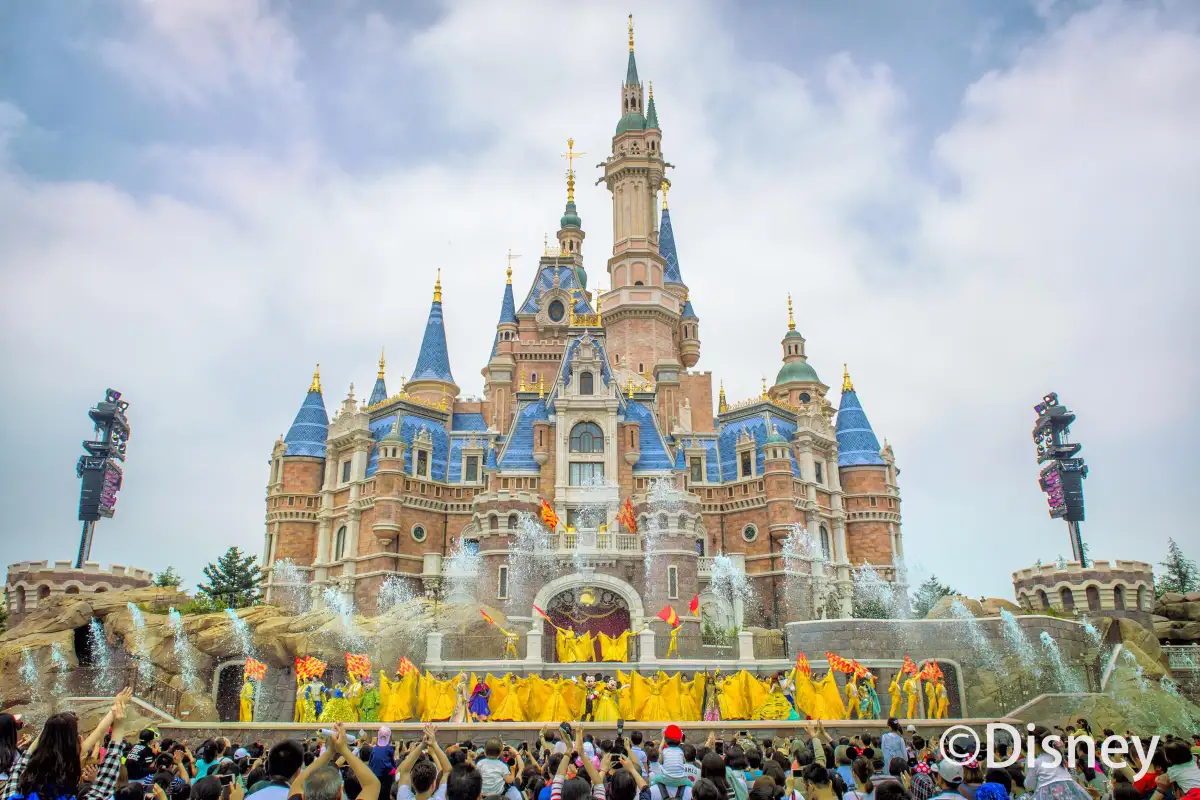 Fantasyland