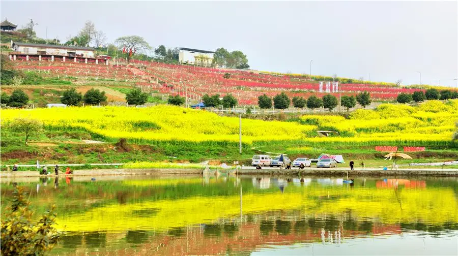 Yiluhuange Ecological Park