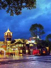 Shiguang Guizhou Town