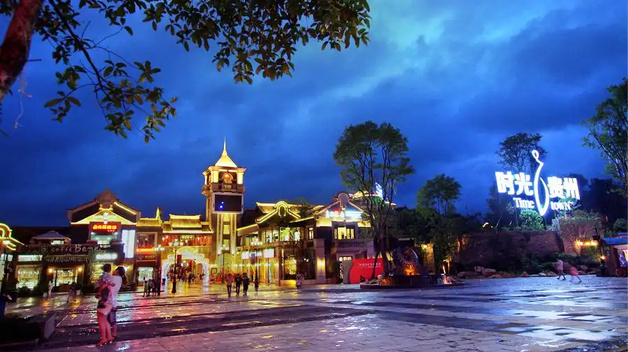 Hotels near Shiguang Guizhou Town