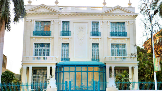 Mohamed Mahmoud Khalil Museum