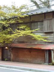 Former Residence of Lu Xun