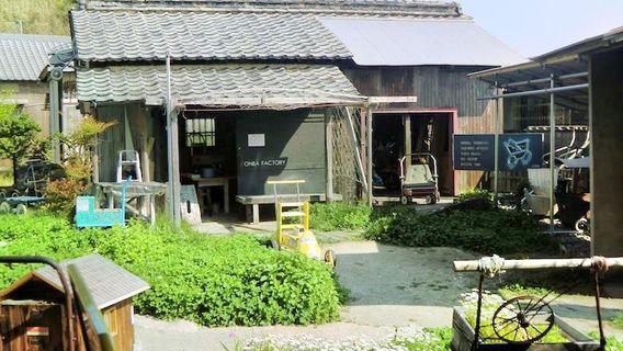 Onba Factory