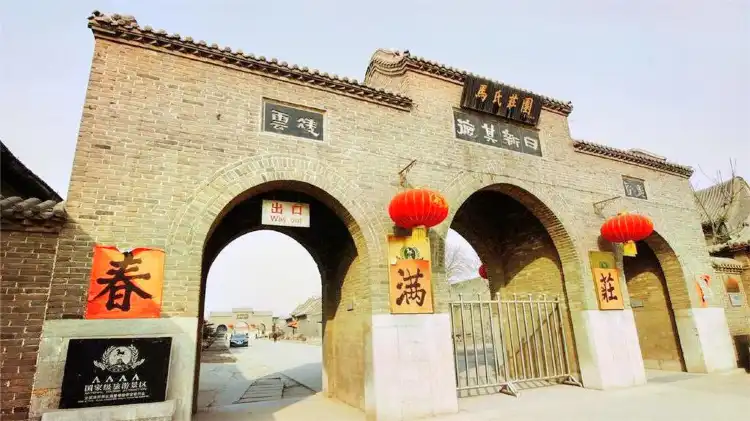 Hotels in Anyang County