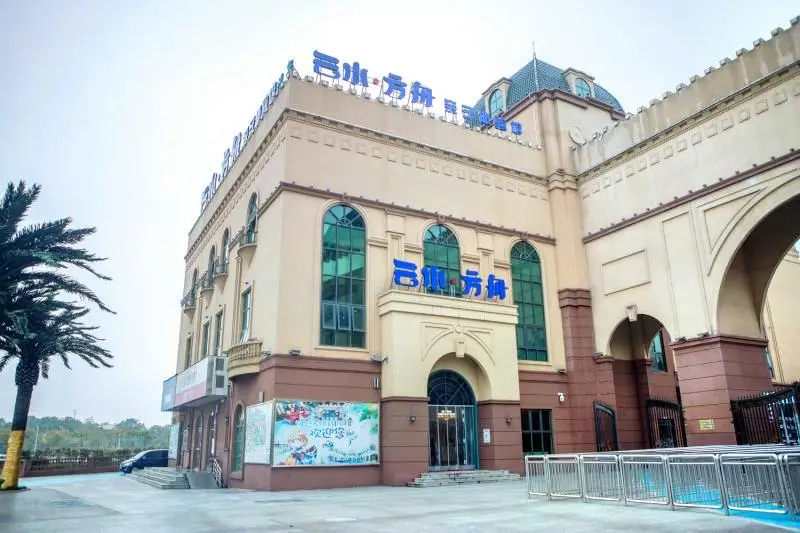 Yunshuifangzhou Qinzi Experience Hall