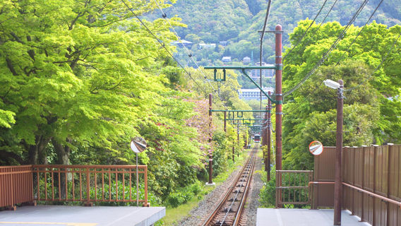 Hakone