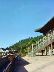 Cho Eui Seon Sa's Birthplace