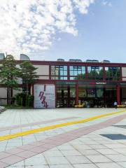 Musée d'histoire de Séoul