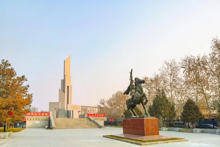 Liberation Monument