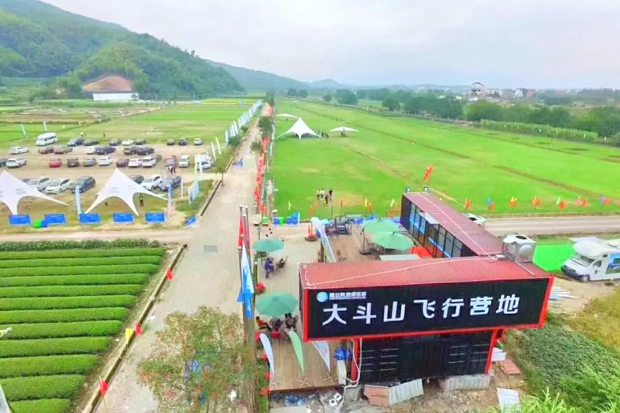 Dadou Mountain Flight Campsite