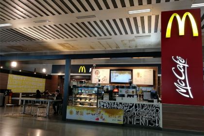 McDonald's (huochenanzhan)