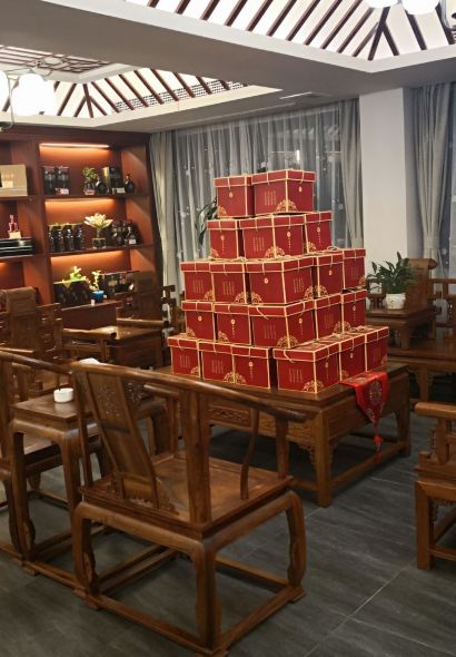 品茗論壺（金工路店）