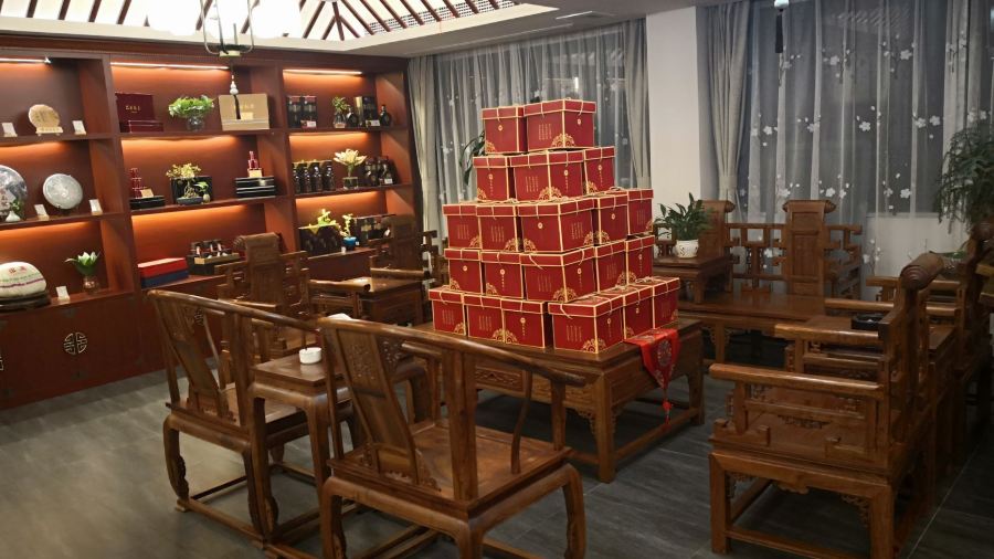 品茗论壶(金工路店)