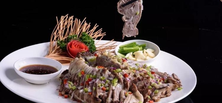 SHUI YI FANG CHA CAN TING
