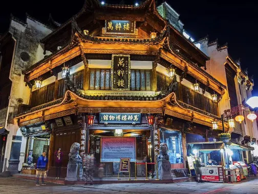 屯溪老街