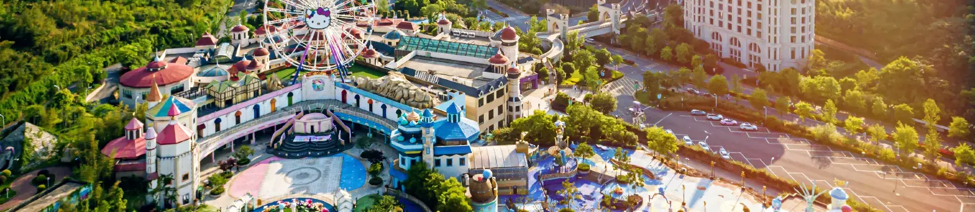 Trending Attractions