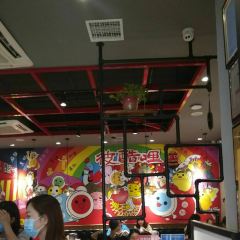 彼酷哩活鱼现烤(锦艺城购物中心店) User Photo