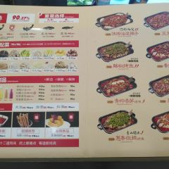 彼酷哩活鱼现烤(锦艺城购物中心店) User Photo