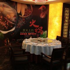 天津恒大酒店·滋味餐厅 User Photo