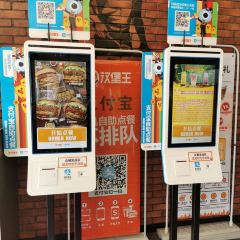 漢堡王（無錫萬達店）張用戶圖片