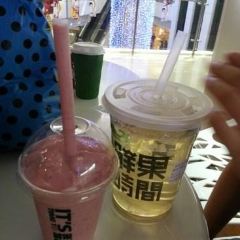 鲜果时光(和平路店) User Photo