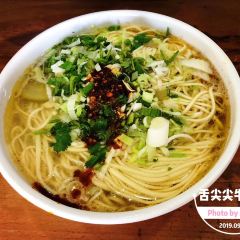 舌尖尖牛肉面(金昌南路店) User Photo