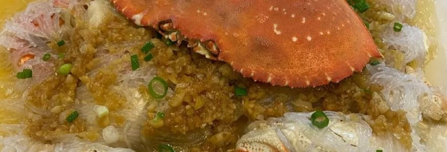 經貿大酒樓閩清館