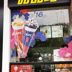 肯德基（樑清店）張用戶圖片