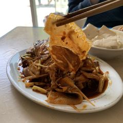 金川豆花 User Photo