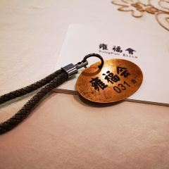 YongFoo Élite User Photo