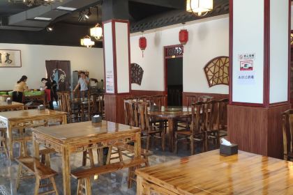 仙香居特色中餐厅