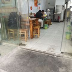 LEHUI HUNTUN User Photo