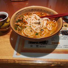 Royal Restaurant User Photo