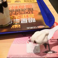 汉堡王(常熟江南印象店) 여행 사진