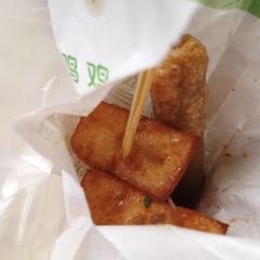老国三角粿 User Photo