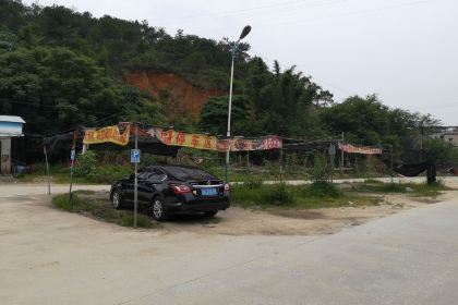 农园农庄·竹筒菜