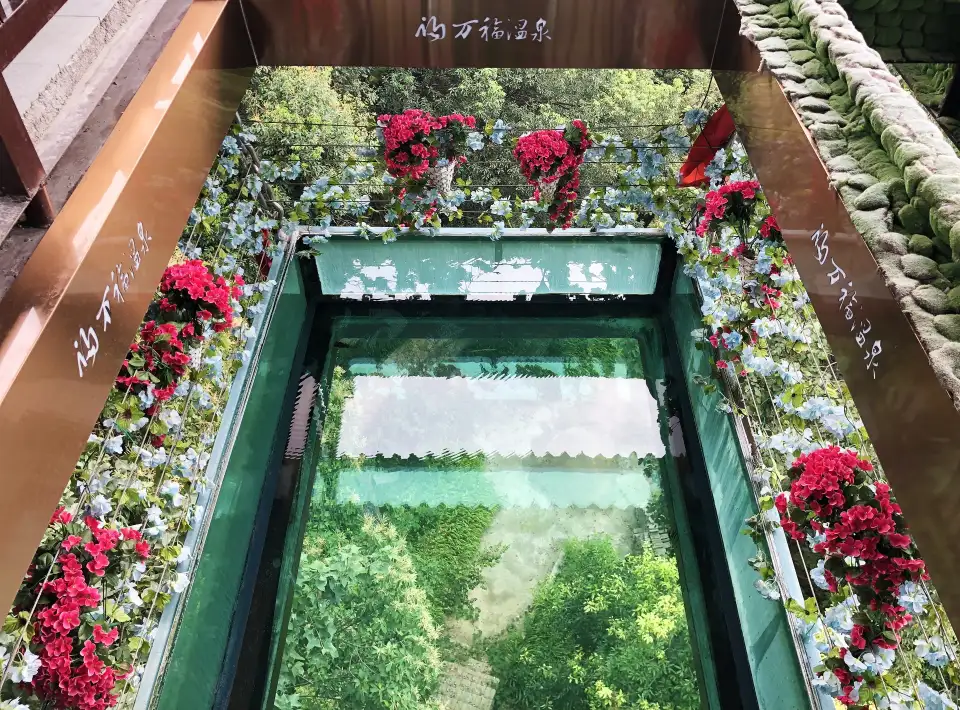 3_張家界萬福溫泉冷泉冰泉水世界
