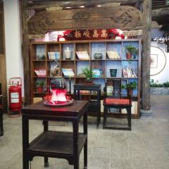 SONG SHAN BU YI BAN Aquarium Banquet Restaurant User Photo