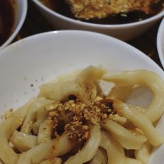 Miss Fu Zai Chengdu ( Ren He Road ) User Photo