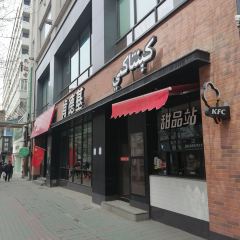 KFC (qiyi) User Photo