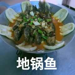 八裡河地方菜張用戶圖片