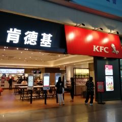 KFC (changshagaotiedadaoceng) User Photo