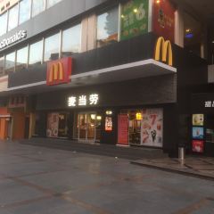 McDonald's (taixilu) 여행 사진