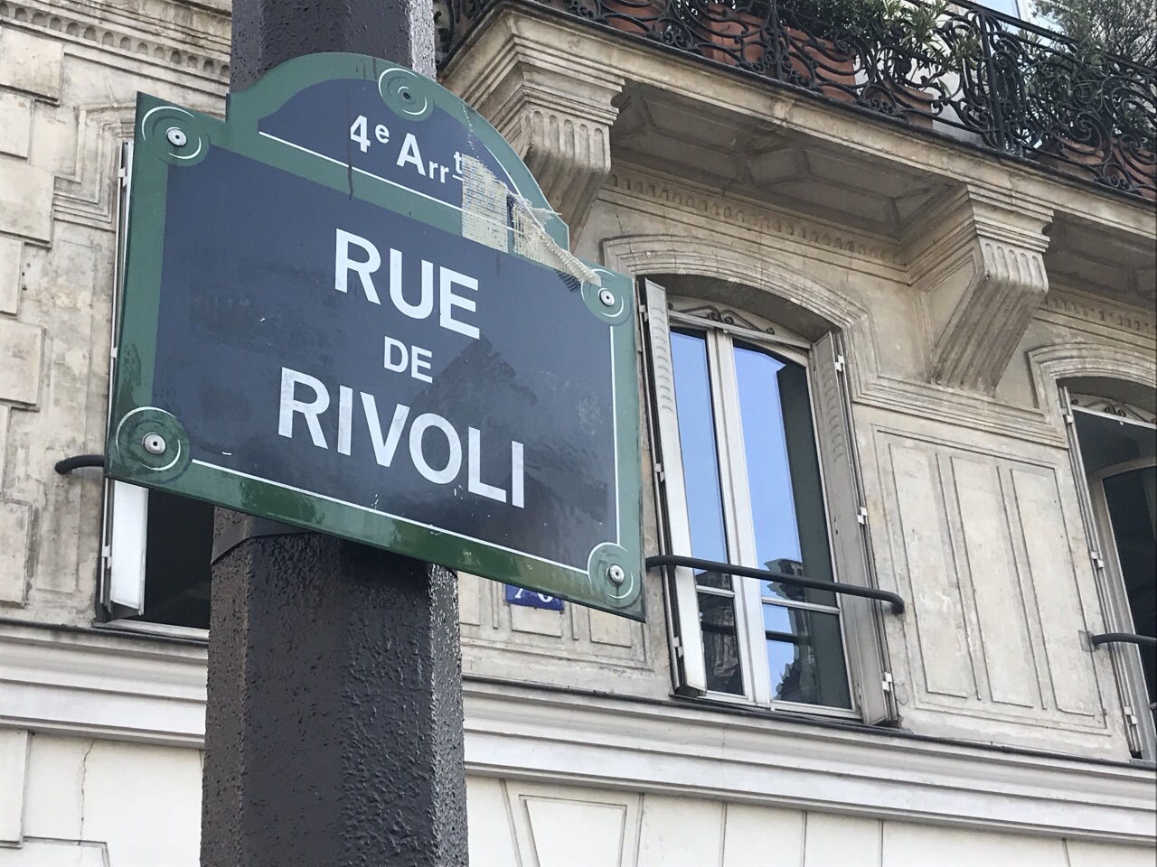 Rue De Rivoli Travel Guidebook Must Visit Attractions In Paris Rue De Rivoli Nearby Recommendation Trip Com