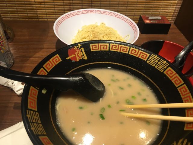 Ichiran Ramen