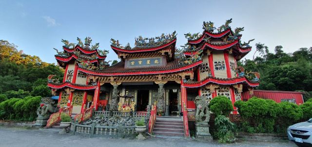 샹산 관광지(상산 관광지)