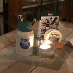 Restaurant Freisinger Hof 여행 사진